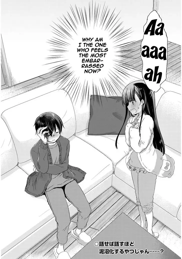 Mamahaha no tsurego ga moto kanodatta Chapter 12.2 12